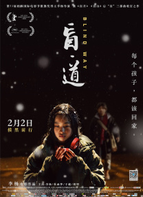 yn荡校园笔趣阁无弹窗笔趣阁